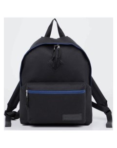 Рюкзак молодёжный отдел на молнии наружный карман цвет чёрный синий Rise