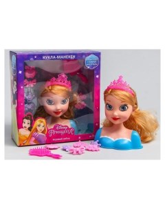 Кукла манекен игровой набор с аксессуарами принцессы Disney