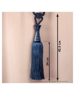 Кисть для штор Ясмин 76 1 см цвет синий Арт узор