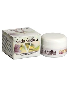Крем для выравнивания рельефа и цвета кожи лица Veda vedica