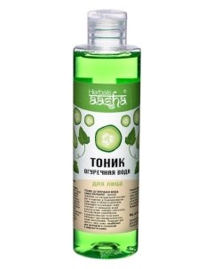 Тоник для лица Огуречная вода Aasha herbals