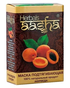 Маска для лица подтягивающая Aasha herbals