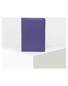 Обложка для автодокументов цвет фиолетовый Nnb