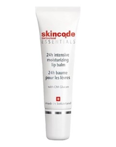 Бальзам Essentials 24h Intensive Moisturizing Lip Balm Интенсивно Увлажняющий для Губ 10 мл Skincode