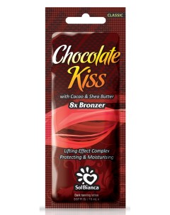 Крем Chocolate Kiss для Загара в Солярии с Маслом Какао Маслом Ши и Бронзаторами 15 мл Solbianca