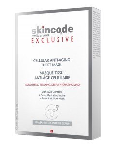 Маска Exclusive Cellular Anti Aging Sheet Mask Клеточная Антивозрастная 20 мл 5 шт Skincode
