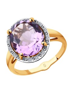 Кольцо из золота с бриллиантами и аметистом Sokolov diamonds