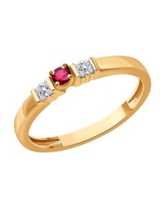Кольцо из золота с бриллиантами и рубином Sokolov diamonds