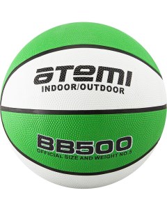 Баскетбольный мяч BB500 р7 Atemi
