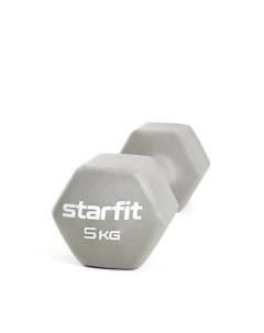 Гантель неопреновая Core 5 кг DB 201 тепло серый пастель Starfit
