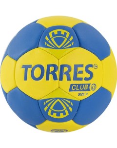 Мяч гандбольный Club H32142 р 2 Torres