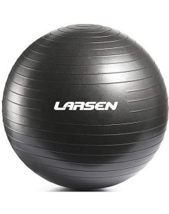Гимнастический мяч 85см RG 4 серый Larsen