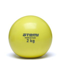 Медбол ATB02 2 кг Atemi