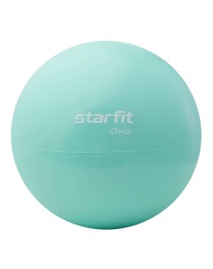 Медбол 3 кг GB 703 мятный Starfit