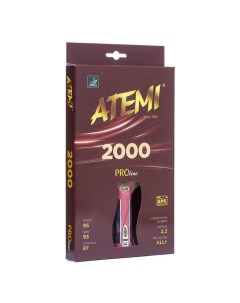 Ракетка для настольного тенниса PRO 2000 CV Atemi