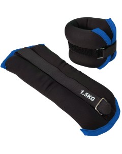 Утяжелители 2х1 5кг ALT Sport нейлон в сумке HKAW101 A черный с синей окантовкой Sportex