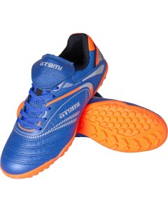 Бутсы футбольные SD300 TURF голубой оранжевый Atemi