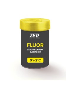 Мазь держания Fluor Yellow 0 С 2 С 30 г Zet