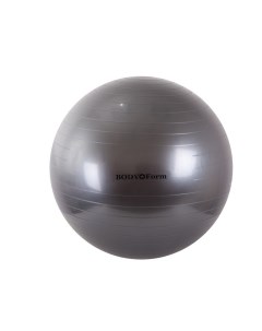 Гимнастический мяч BF GB01 D65 см графитовый Bodyform
