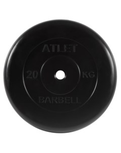 Диск обрезиненный d26мм MB AtletB26 20 20кг черный Mb barbell