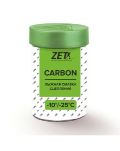 Мазь держания Carbon Green 10 С 25 С 30 г без фтора 34438 Zet