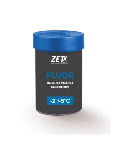 Мазь держания Fluor Blue 2 С 5 С 30 г Zet