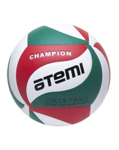 Мяч волейбольный Champion р 5 Atemi