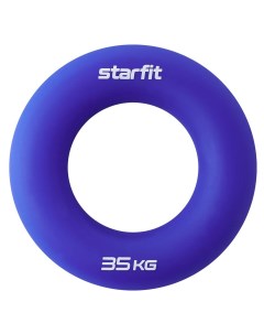 Эспандер кистевой Кольцо d8 8 см 35 кг силикогель ES 404 темно синий Starfit