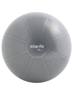 Фитбол высокой плотности d55см GB 107 серый Starfit