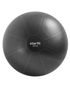 Фитбол высокой плотности d65см GB 110 серый Starfit