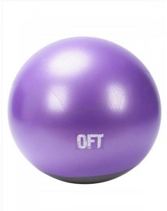 Мяч гимнастический d65 см профессиональный FT GTTPRO 65 двухцветный Original fittools