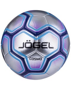 Мяч футбольный Jogel Cosmo р 5 J?gel