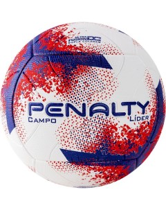 Мяч футбольный Bola Campo Lider XXI 5213031641 U р 5 Penalty