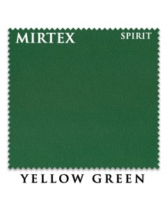 Сукно Spirit 200см Yellow Green Mirtex