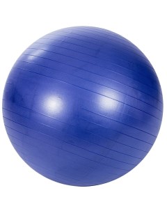 Гимнастический мяч 75 см антивзрыв Profi-fit