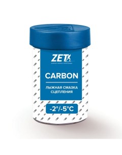 Мазь держания Carbon Blue 2 С 5 С 30 г без фтора 34436 Zet