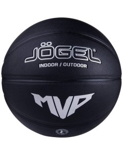 Мяч баскетбольный Jogel Streets MVP р 7 J?gel