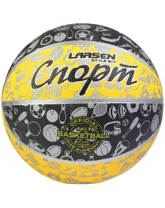 Мяч баскетбольный Style Black Yellow Larsen