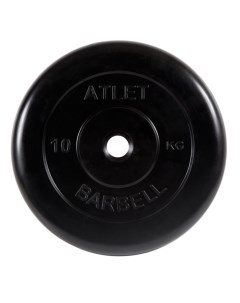 Диск обрезиненный d31мм Atlet 10кг черный MB AtletB31 10 Mb barbell