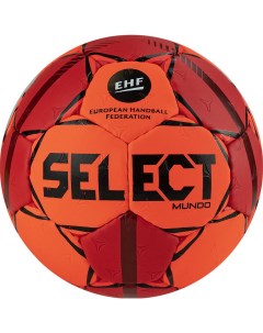 Мяч гандбольный Mundo 846211 663 р 0 Select