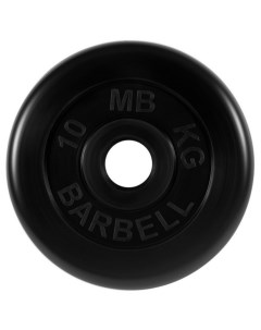 Диск обрезиненный d51мм MB PltB51 10 10кг черный Mb barbell