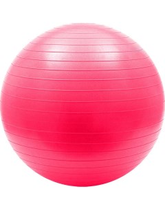 Мяч гимнастический Anti Burst 65 см FBA 65 7 розовый Sportex