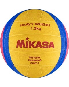 Мяч для водного поло WTR6W Mikasa