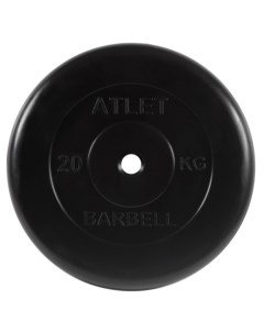 Диск обрезиненный d31мм Atlet 20кг черный MB AtletB31 20 Mb barbell