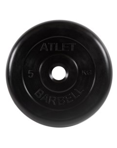 Диск обрезиненный d31мм Atlet 5кг черный MB AtletB31 5 Mb barbell