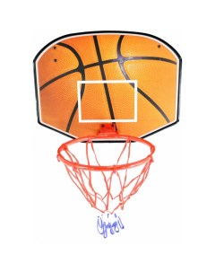 Щит баскетбольный с мячом и насосом BS01538 Kampfer