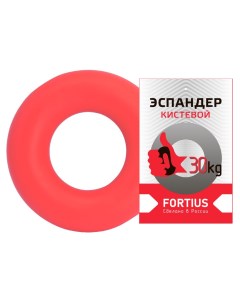 Эспандер кольцо Fortius 30 кг H180701 30LR красный Nobrand