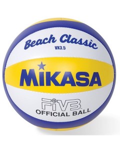 Мяч волейбольный сувенирный р 1 VX3 5 Mikasa