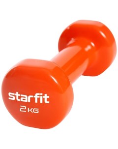 Гантель виниловая 2 кг Core DB 101 оранжевый Starfit