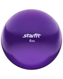 Медбол 6 кг GB 703 фиолетовый Starfit